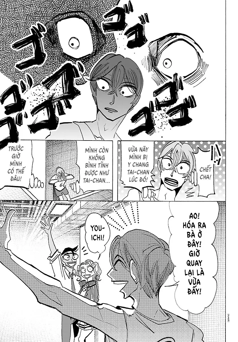 Lý Trí Của Taika Chapter  61 - 3