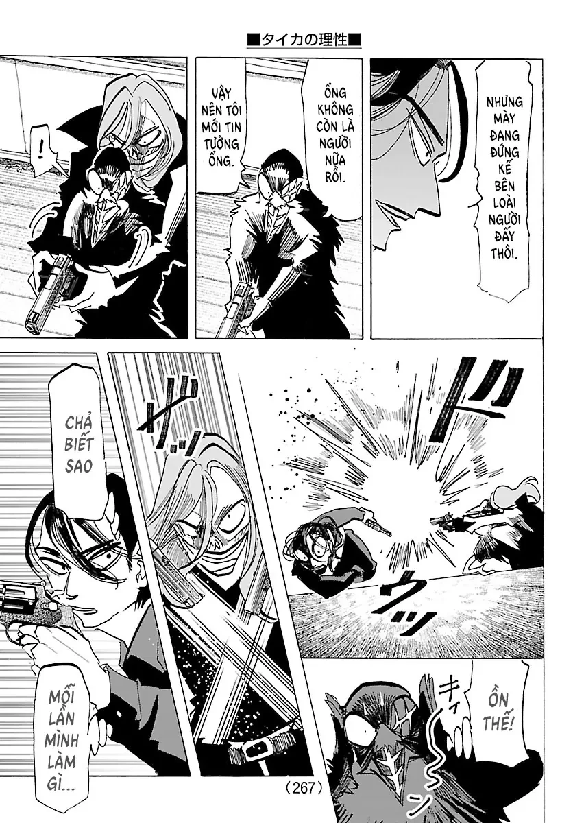 Lý Trí Của Taika Chapter  62 - 3