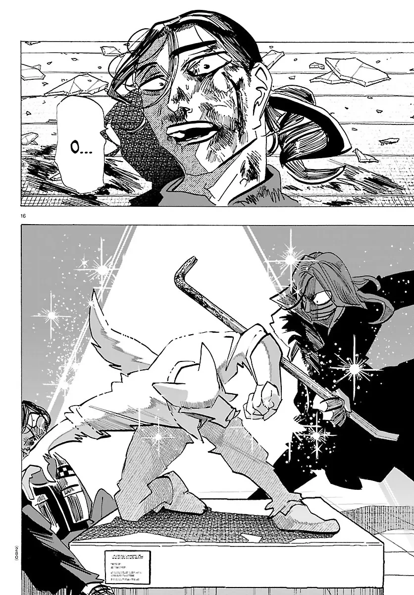 Lý Trí Của Taika Chapter  62 - 15