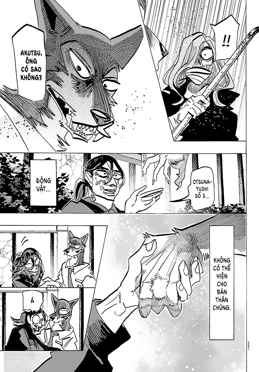 Lý Trí Của Taika Chapter  62 - 16