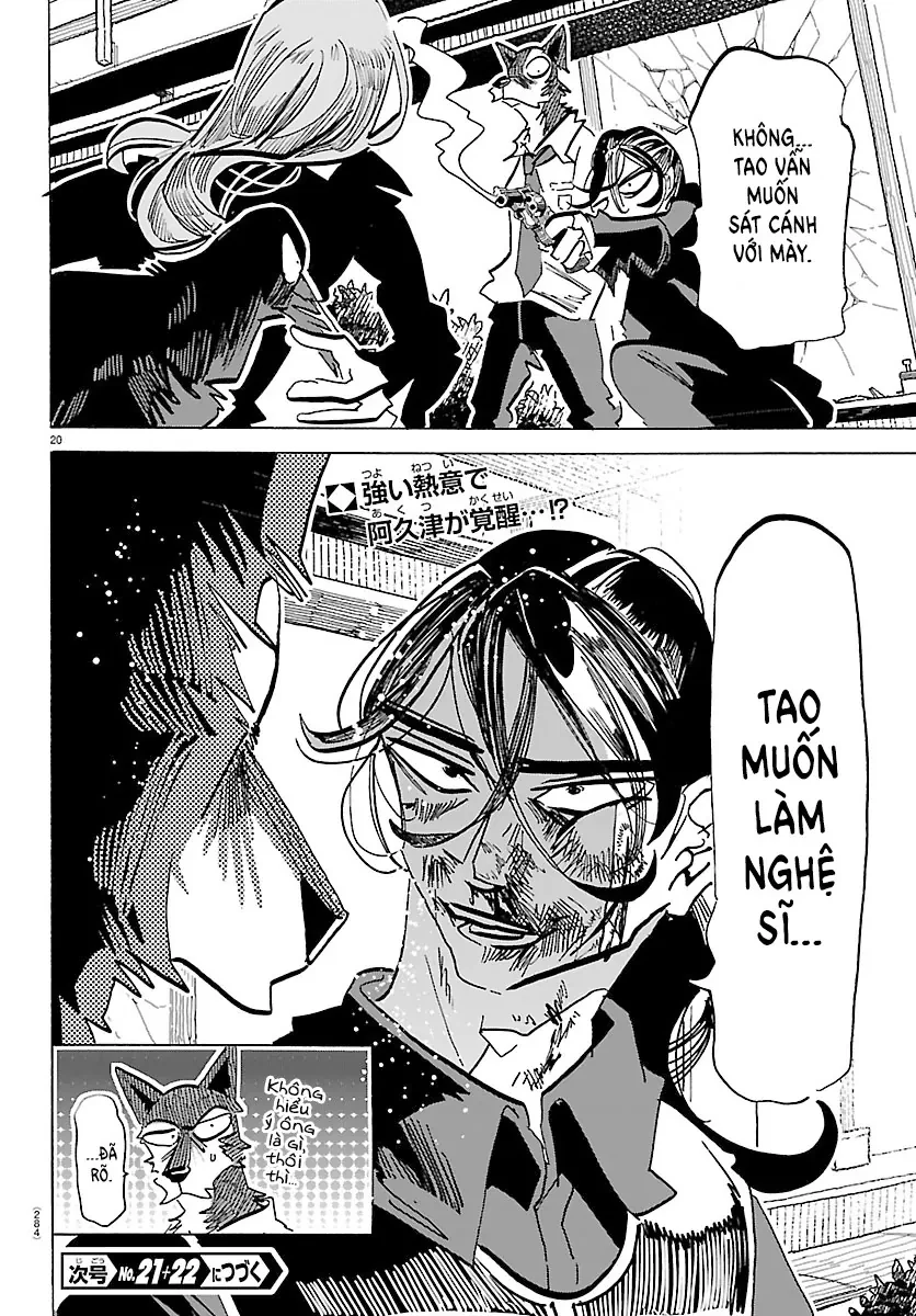 Lý Trí Của Taika Chapter  62 - 19