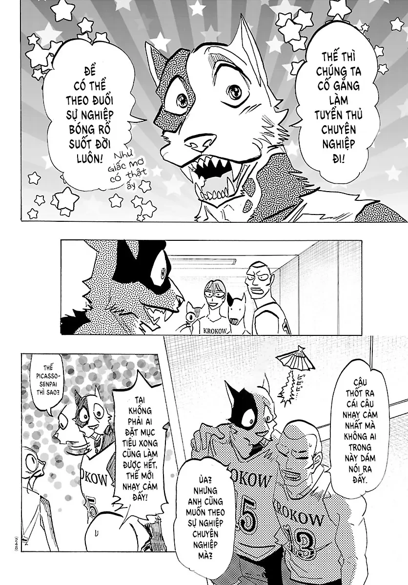 Lý Trí Của Taika Chapter  63 - 4