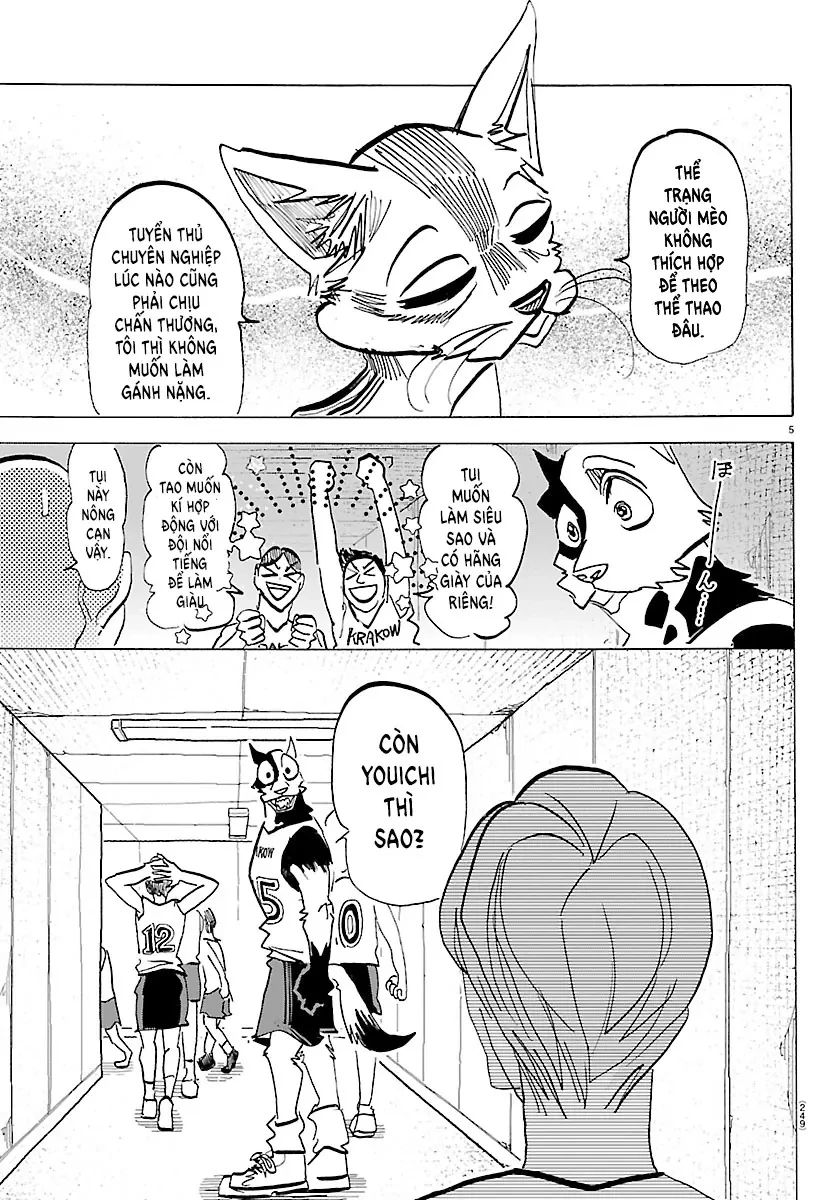 Lý Trí Của Taika Chapter  63 - 5