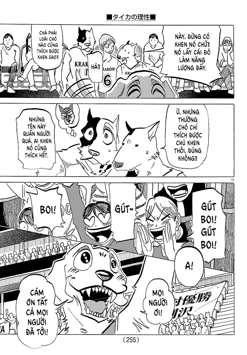 Lý Trí Của Taika Chapter  63 - 11