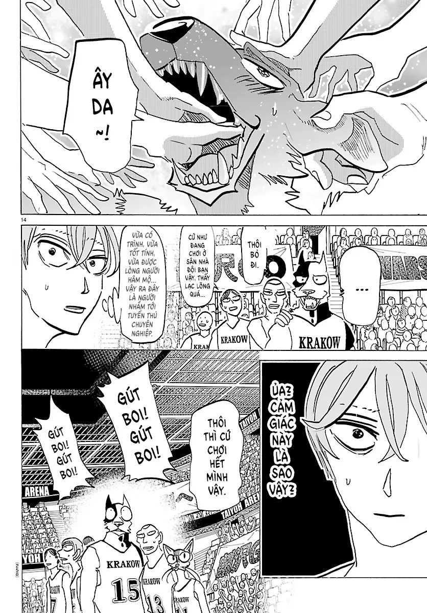 Lý Trí Của Taika Chapter  63 - 13