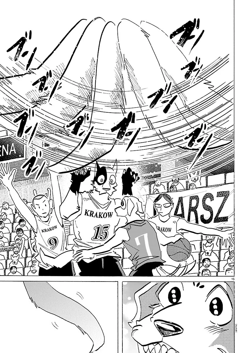 Lý Trí Của Taika Chapter  63 - 14