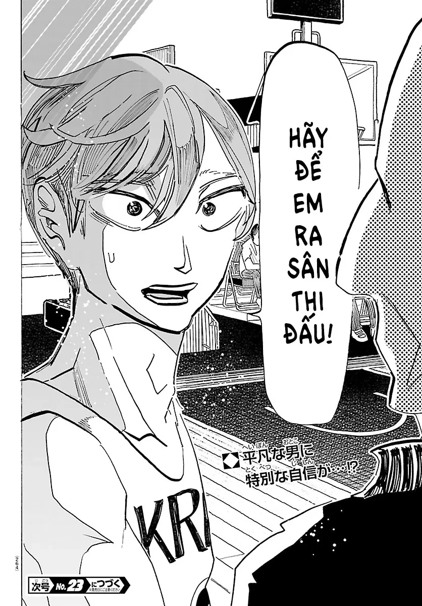 Lý Trí Của Taika Chapter  63 - 19