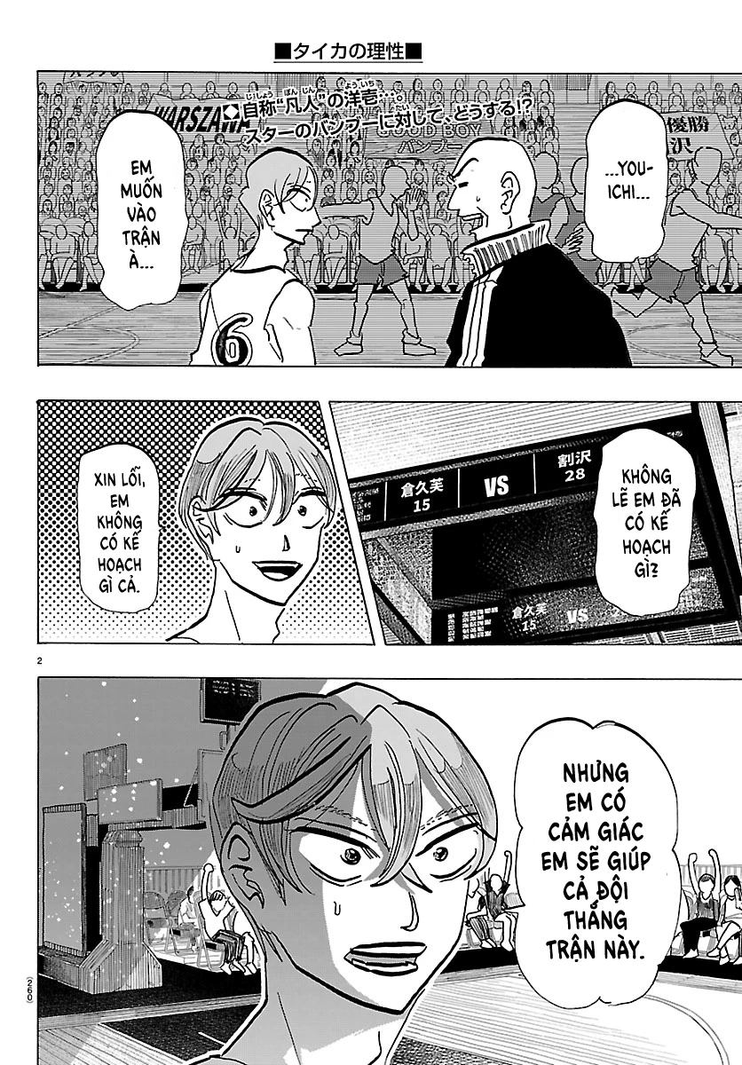 Lý Trí Của Taika Chapter 64 - 2
