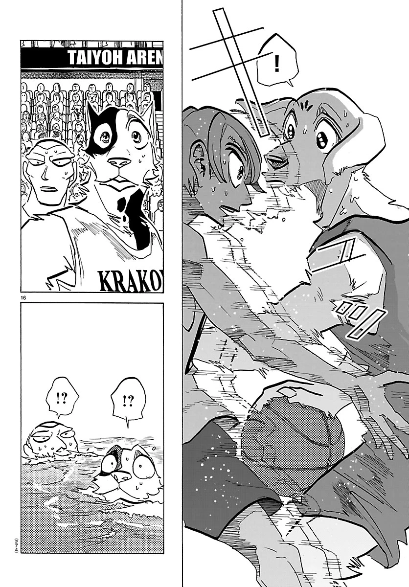 Lý Trí Của Taika Chapter 64 - 15