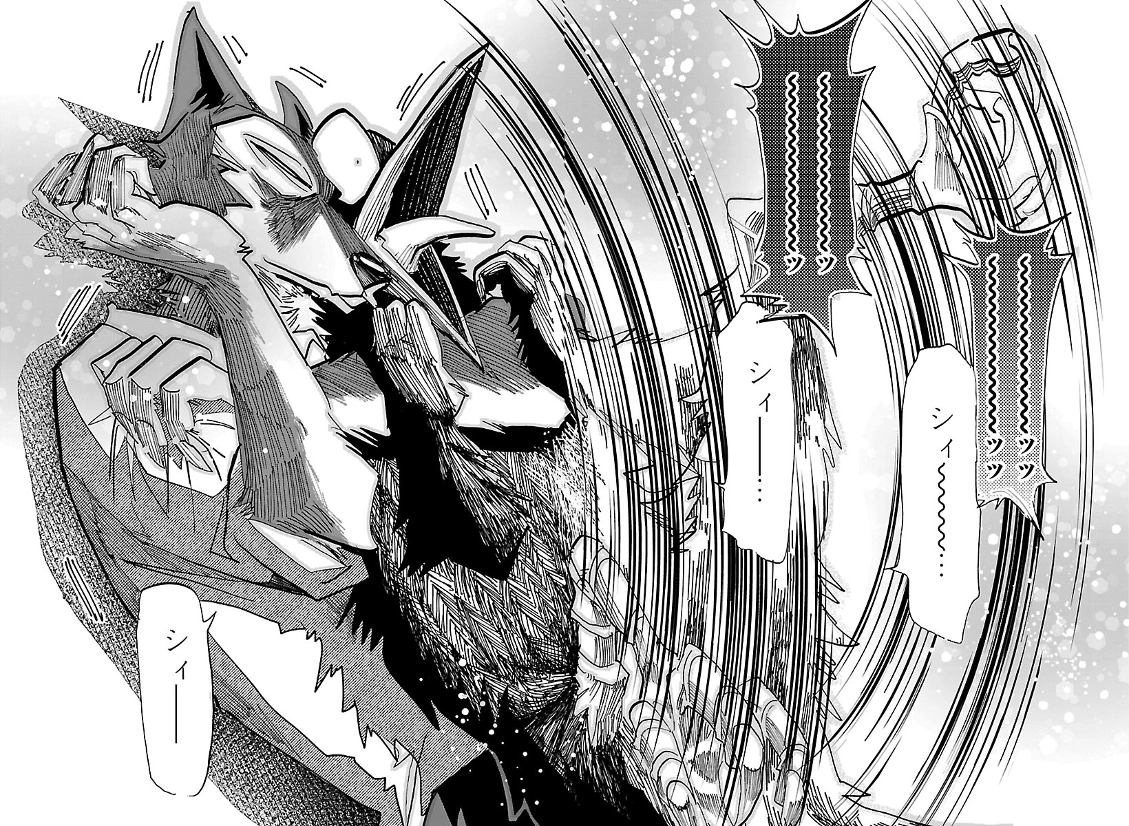 Lý Trí Của Taika Chapter 65 - 13