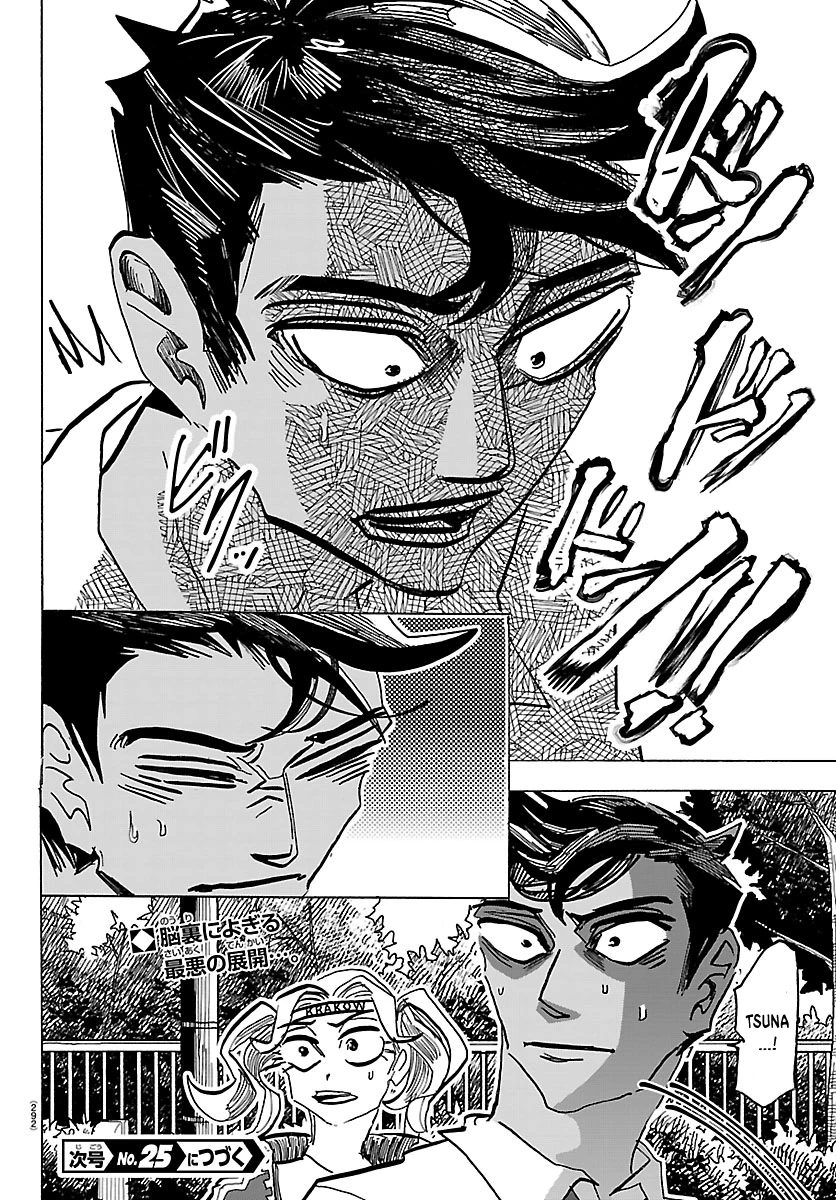 Lý Trí Của Taika Chapter 65 - 18