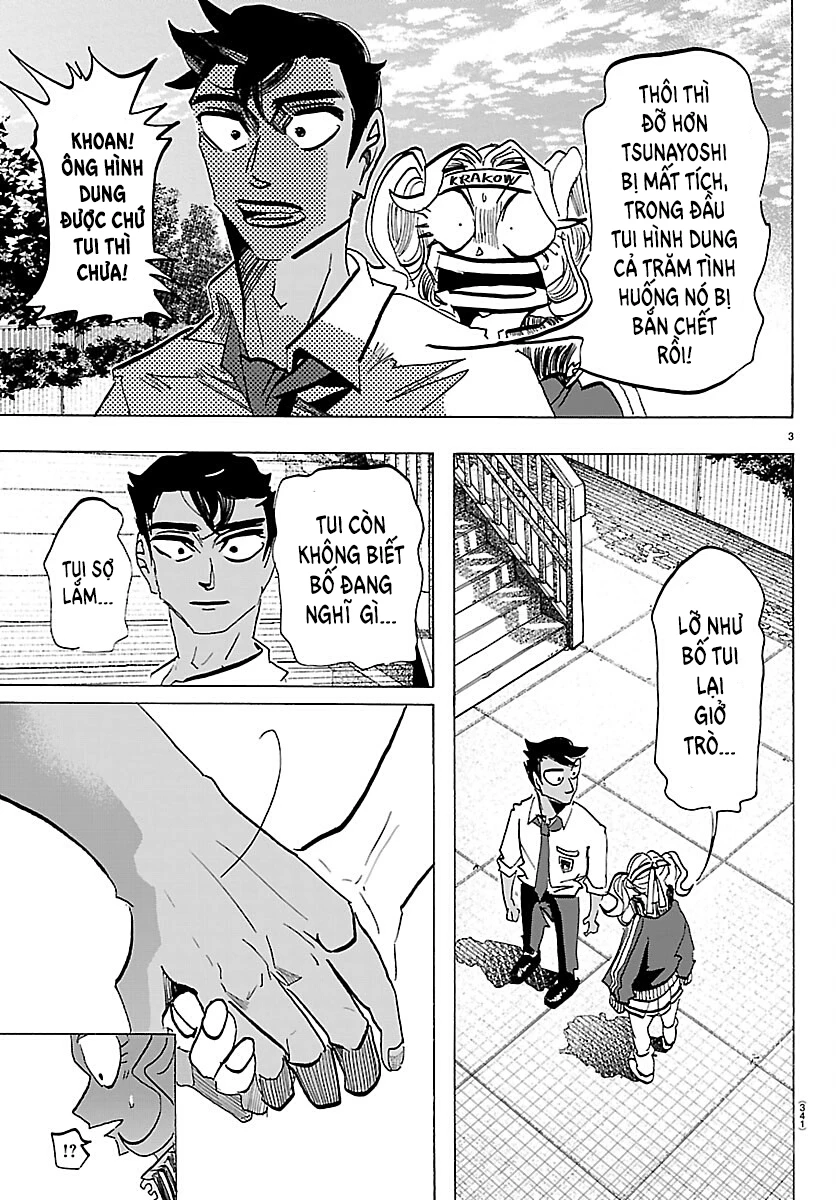 Lý Trí Của Taika Chapter 66 - 3