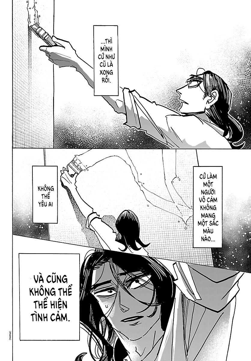 Lý Trí Của Taika Chapter 66 - 14