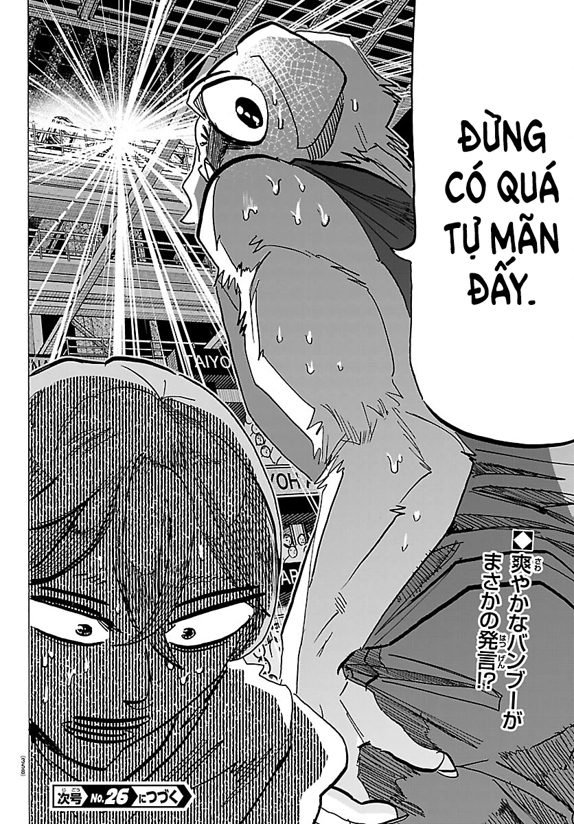 Lý Trí Của Taika Chapter 66 - 19