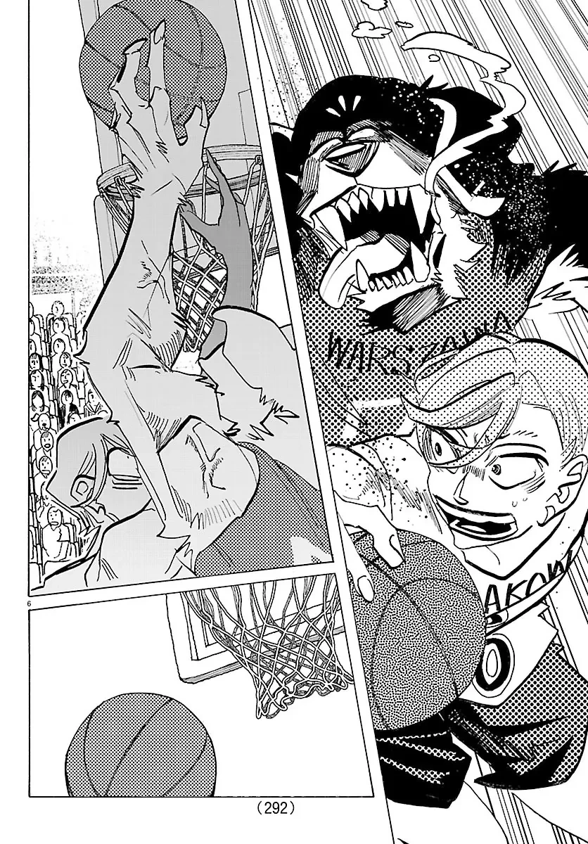 Lý Trí Của Taika Chapter  68 - 6