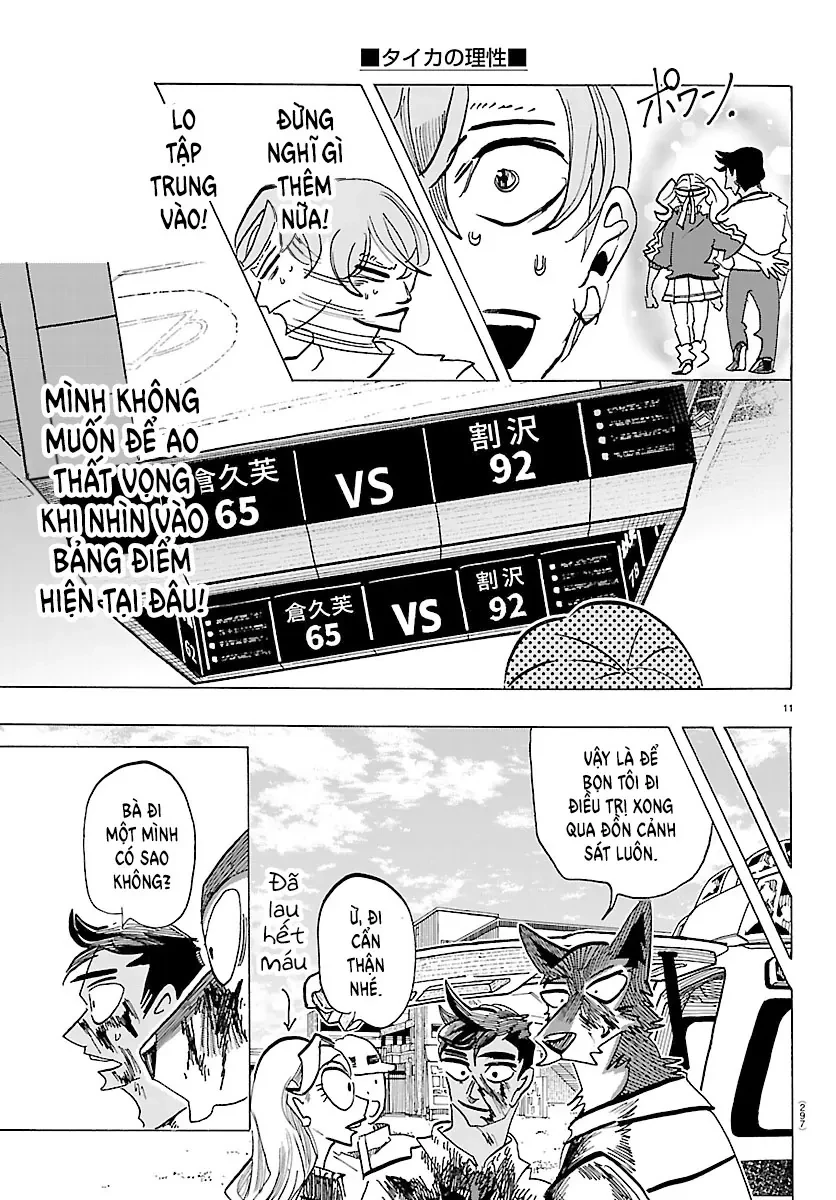 Lý Trí Của Taika Chapter  68 - 10
