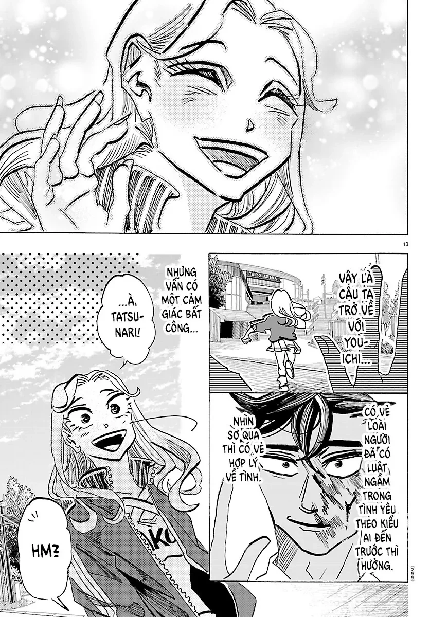 Lý Trí Của Taika Chapter  68 - 12