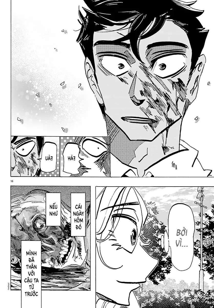 Lý Trí Của Taika Chapter  68 - 14