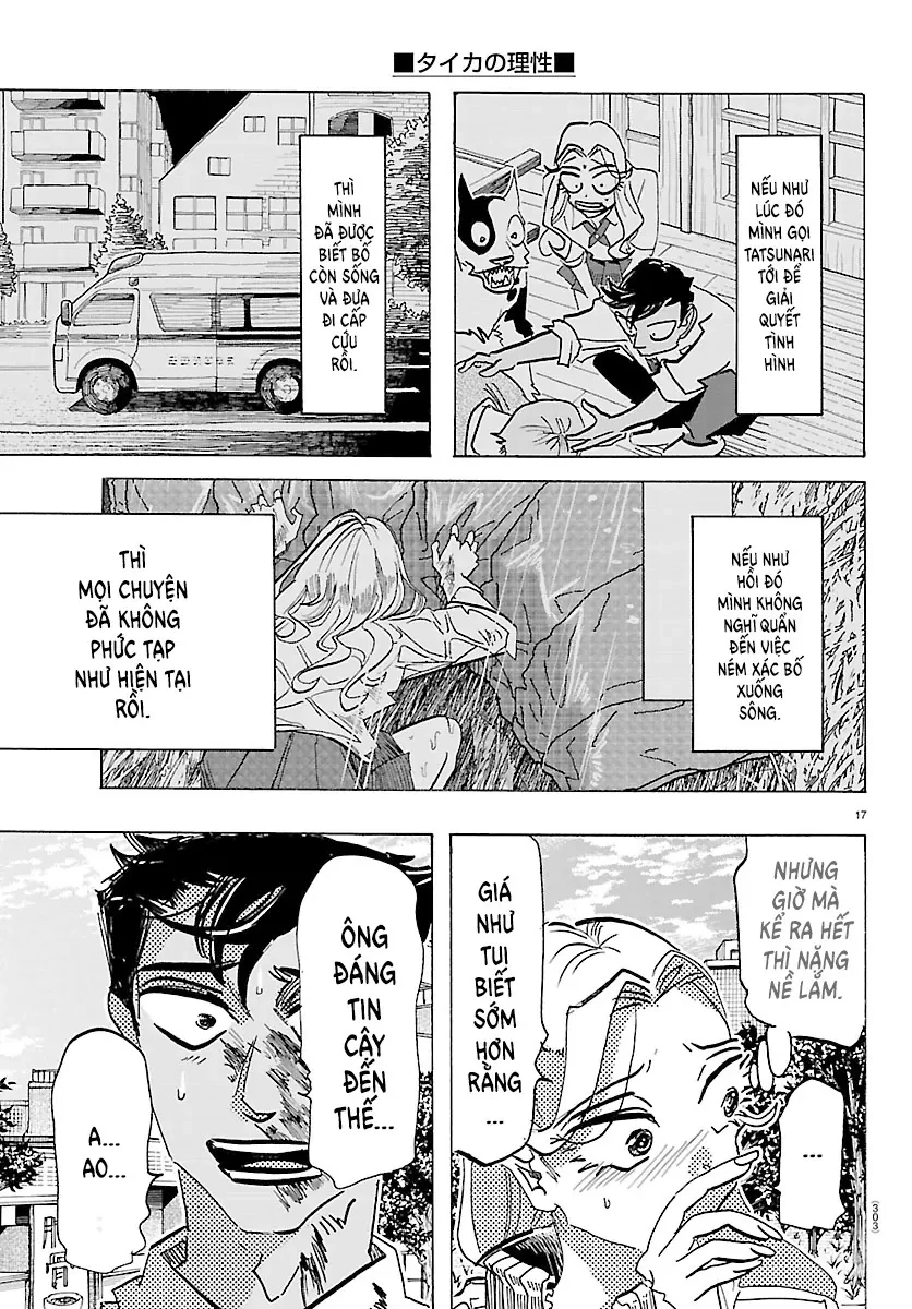 Lý Trí Của Taika Chapter  68 - 15