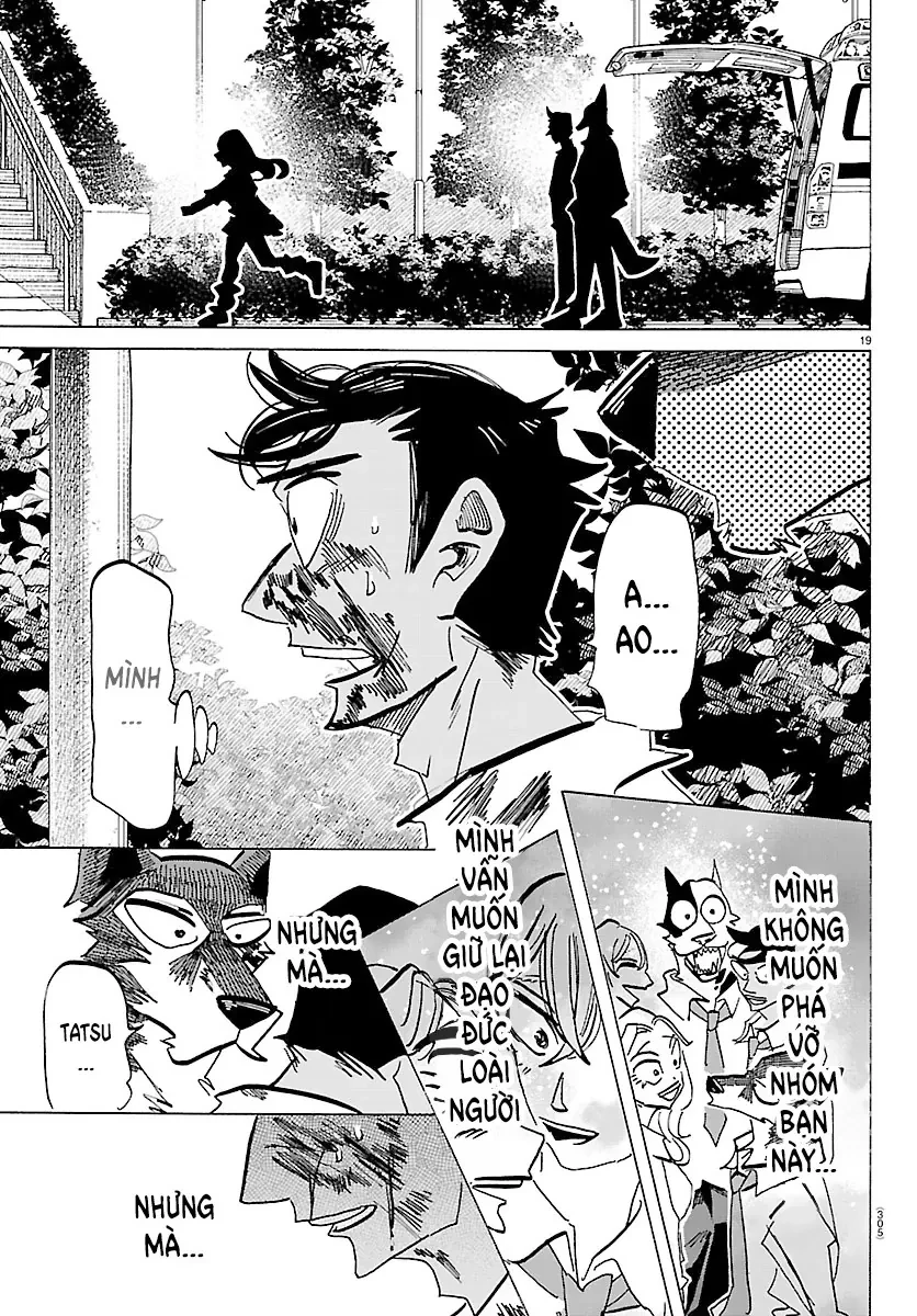 Lý Trí Của Taika Chapter  68 - 17