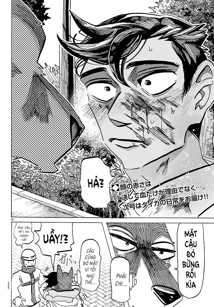 Lý Trí Của Taika Chapter  68 - 18
