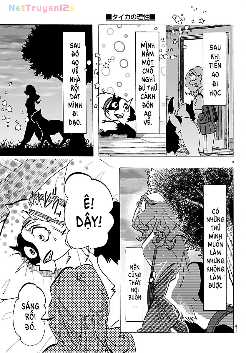 Lý Trí Của Taika Chapter  69 - 3