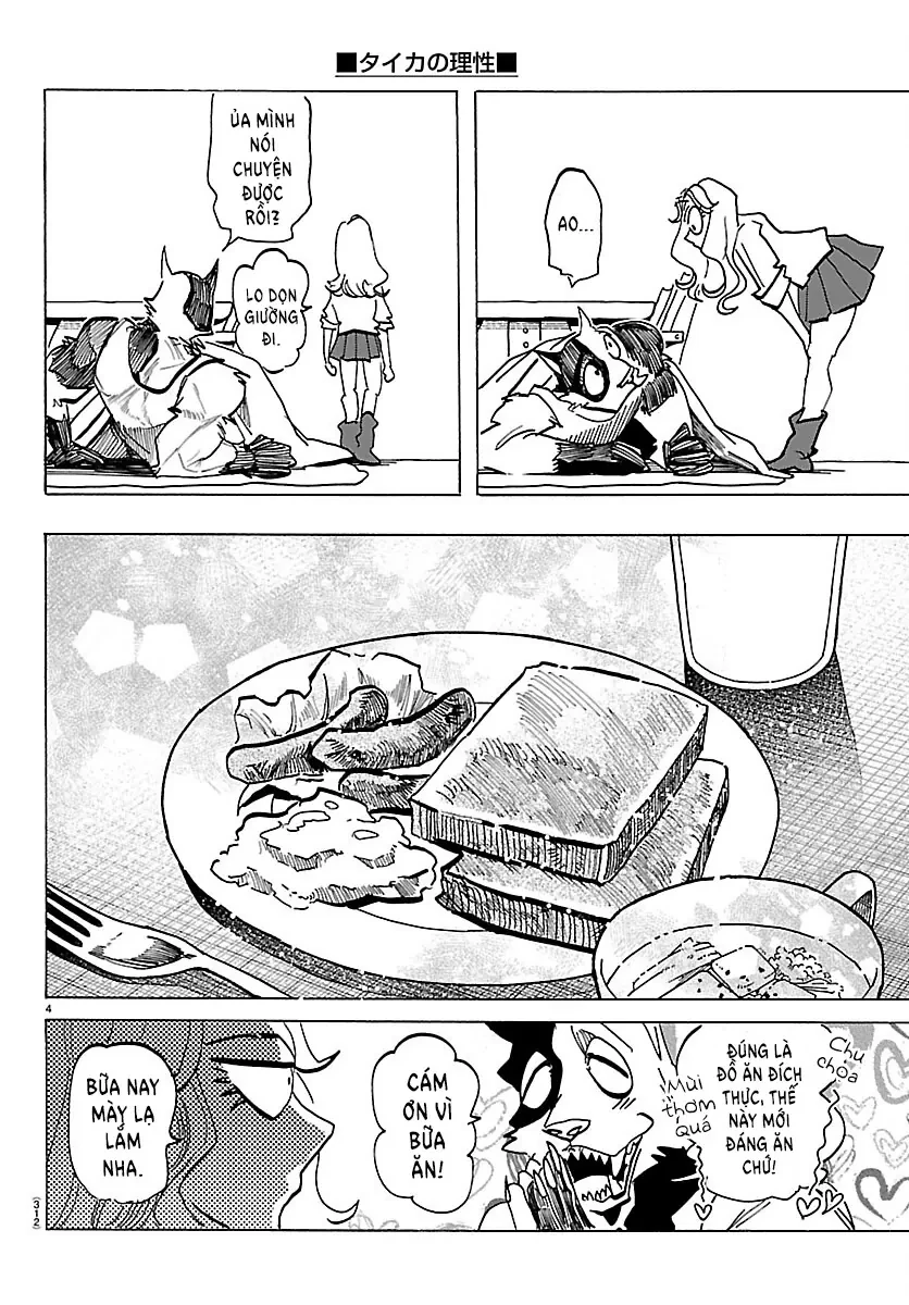 Lý Trí Của Taika Chapter  69 - 4