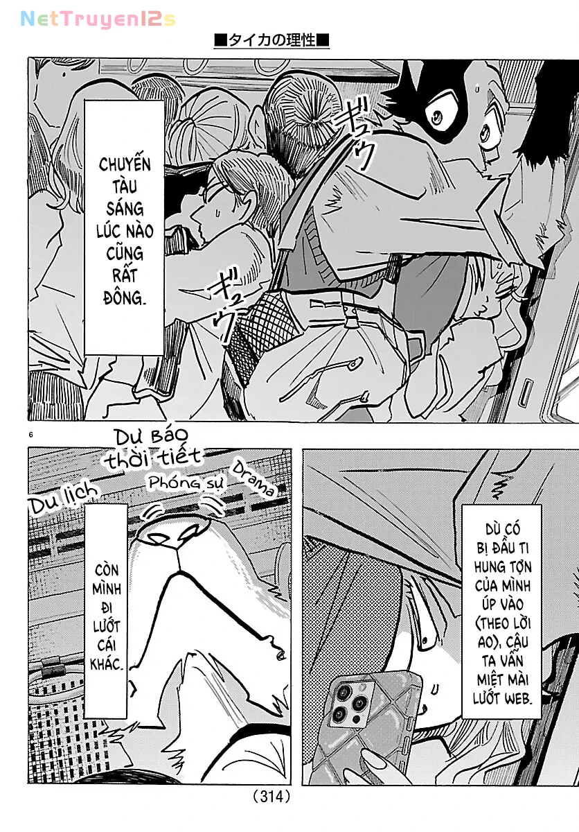 Lý Trí Của Taika Chapter  69 - 6