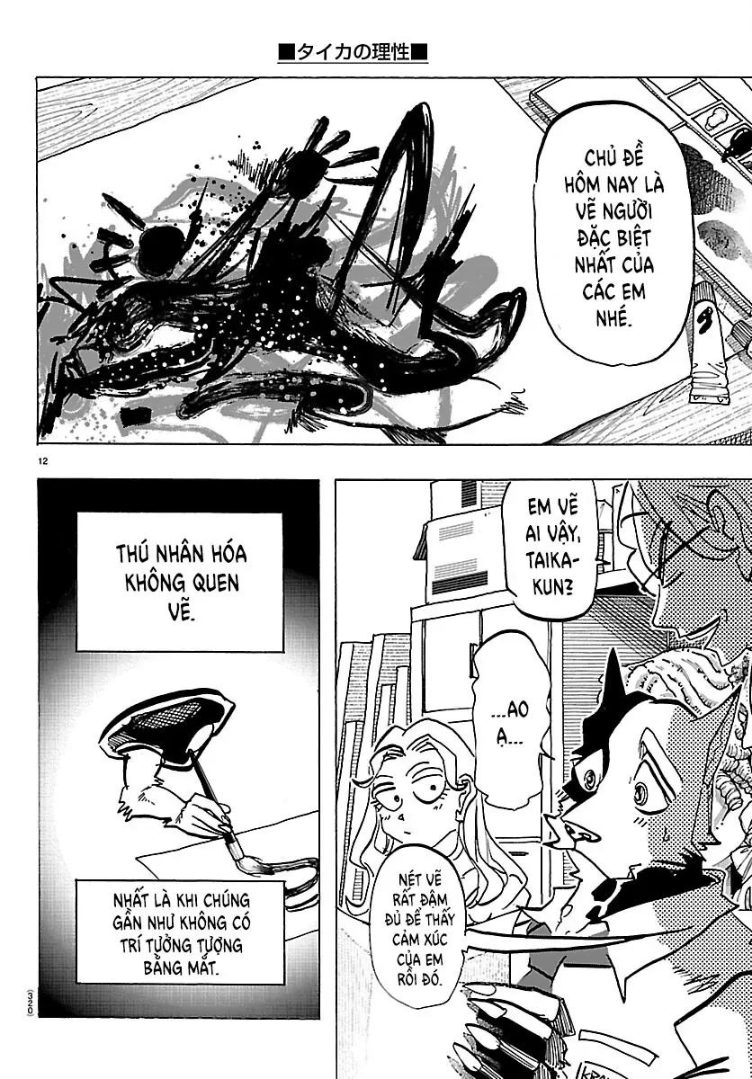Lý Trí Của Taika Chapter  69 - 12
