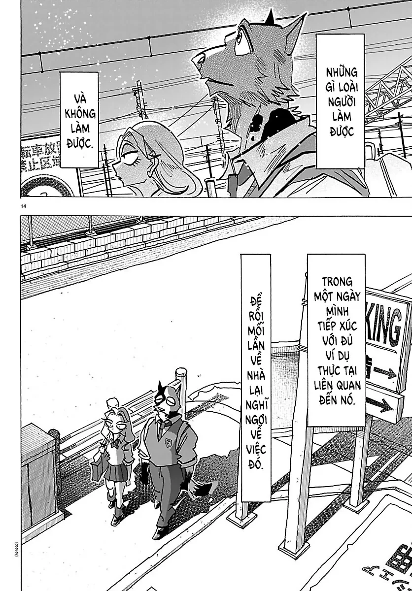 Lý Trí Của Taika Chapter  69 - 14