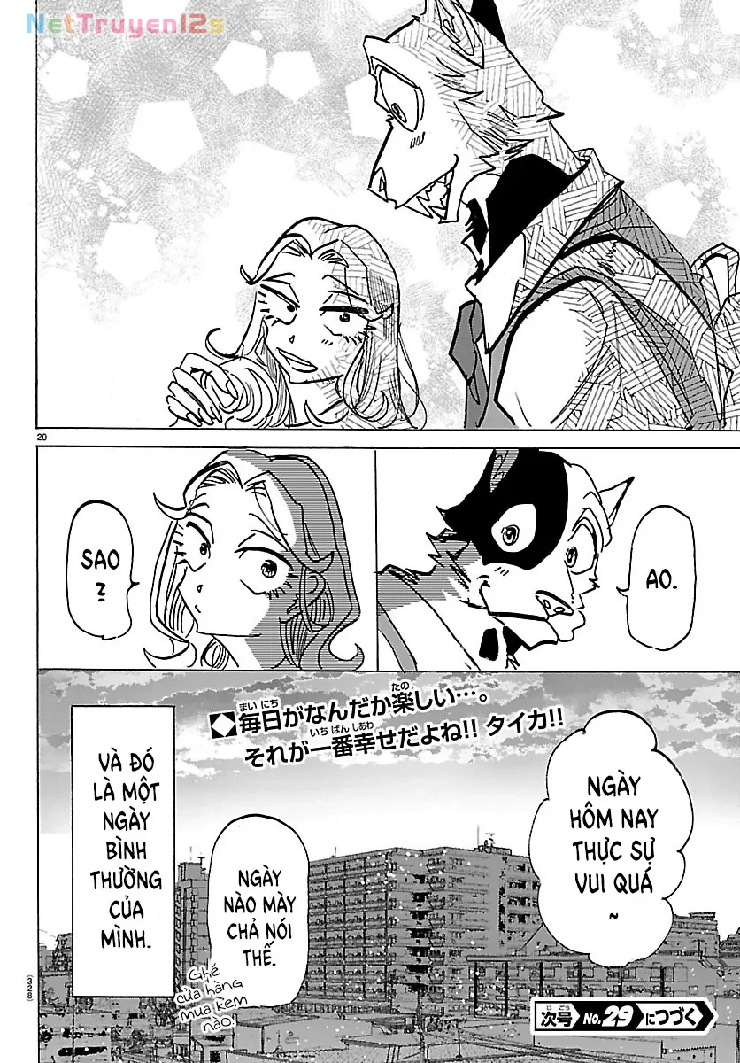 Lý Trí Của Taika Chapter  69 - 19