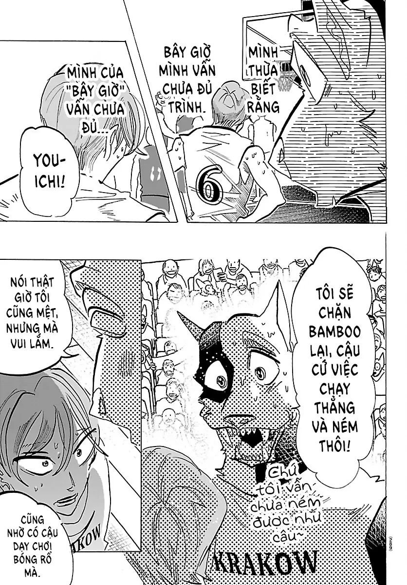Lý Trí Của Taika Chapter  70 - 3