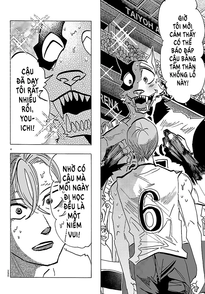 Lý Trí Của Taika Chapter  70 - 4