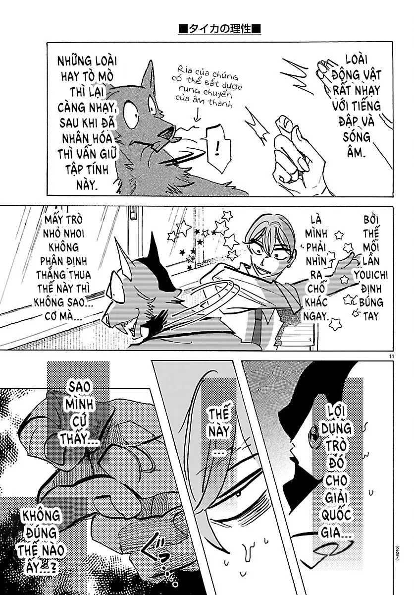 Lý Trí Của Taika Chapter  70 - 10