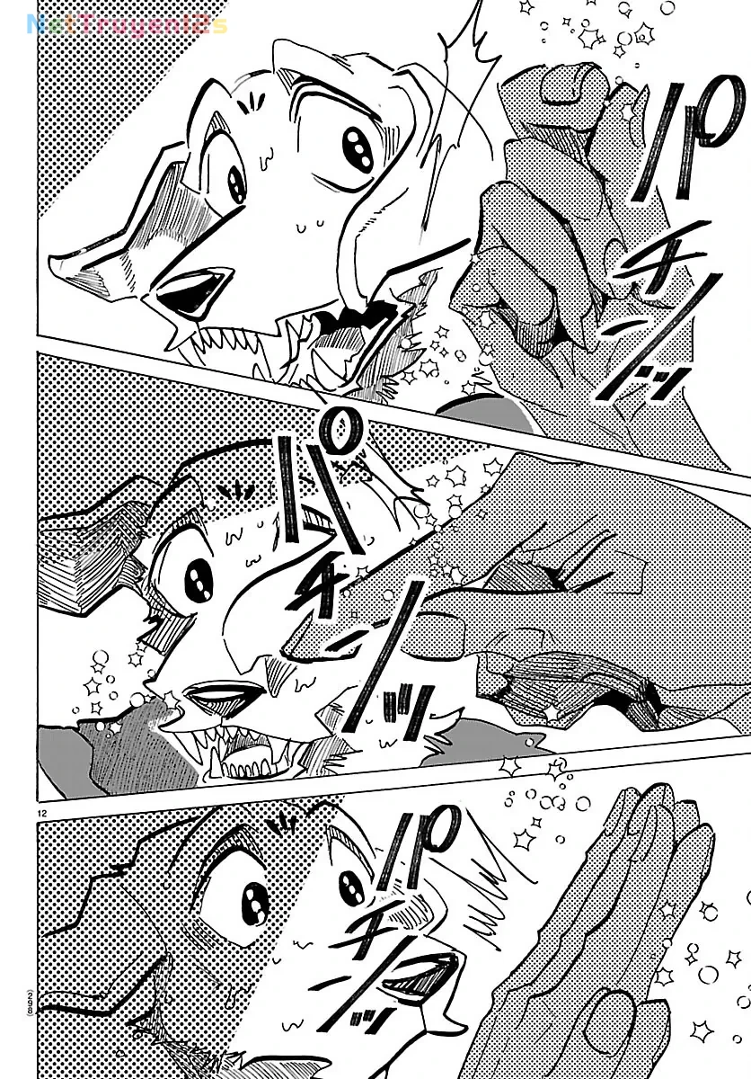 Lý Trí Của Taika Chapter  70 - 11