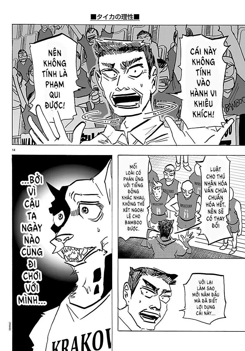 Lý Trí Của Taika Chapter  70 - 13