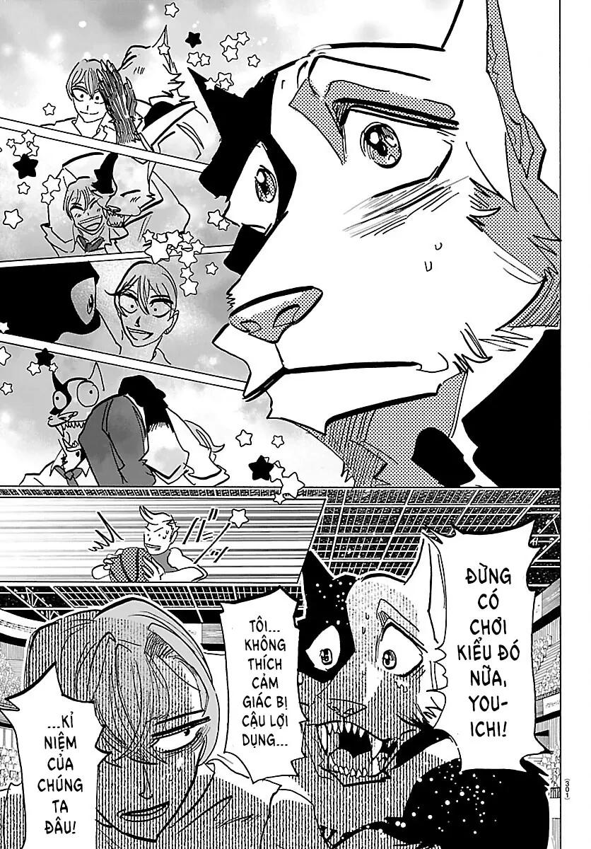 Lý Trí Của Taika Chapter  70 - 14