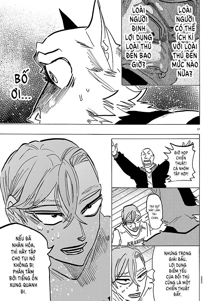 Lý Trí Của Taika Chapter  70 - 16
