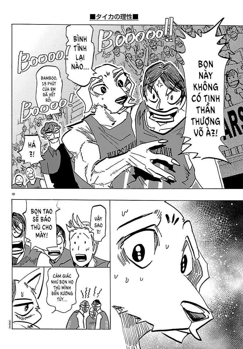 Lý Trí Của Taika Chapter  70 - 17