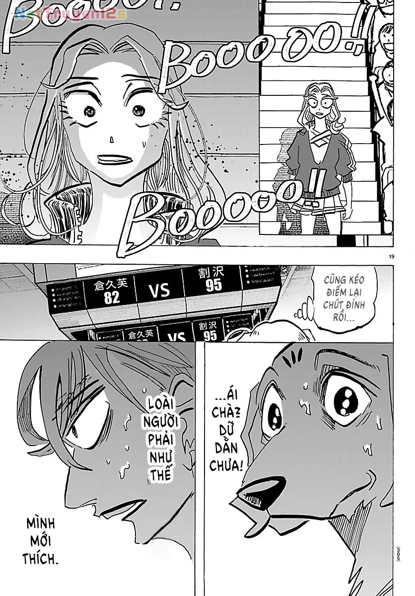 Lý Trí Của Taika Chapter  70 - 18