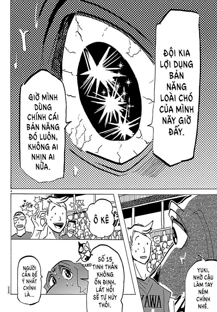 Lý Trí Của Taika Chapter  71 - 4