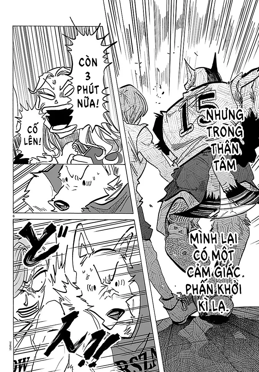 Lý Trí Của Taika Chapter  71 - 6