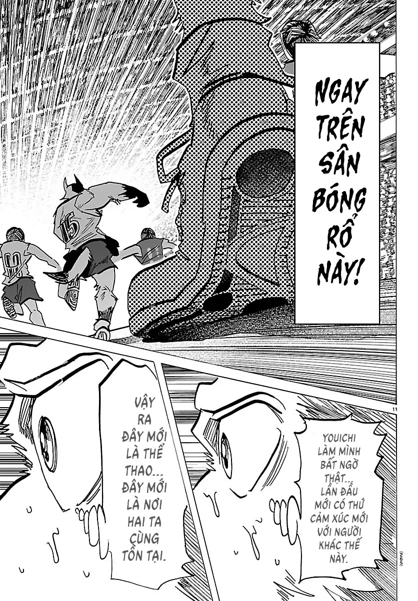 Lý Trí Của Taika Chapter  71 - 11