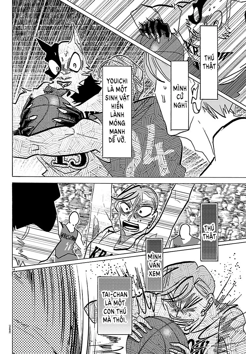 Lý Trí Của Taika Chapter  71 - 13