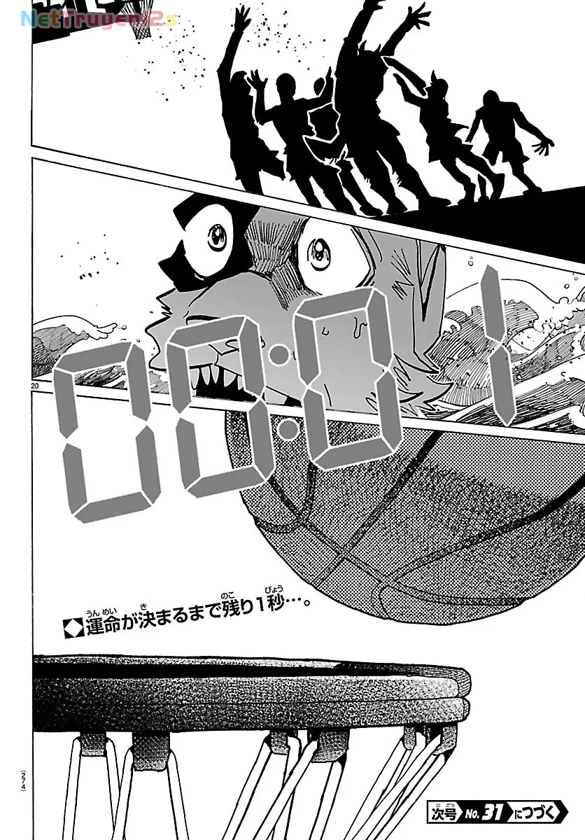 Lý Trí Của Taika Chapter  71 - 19