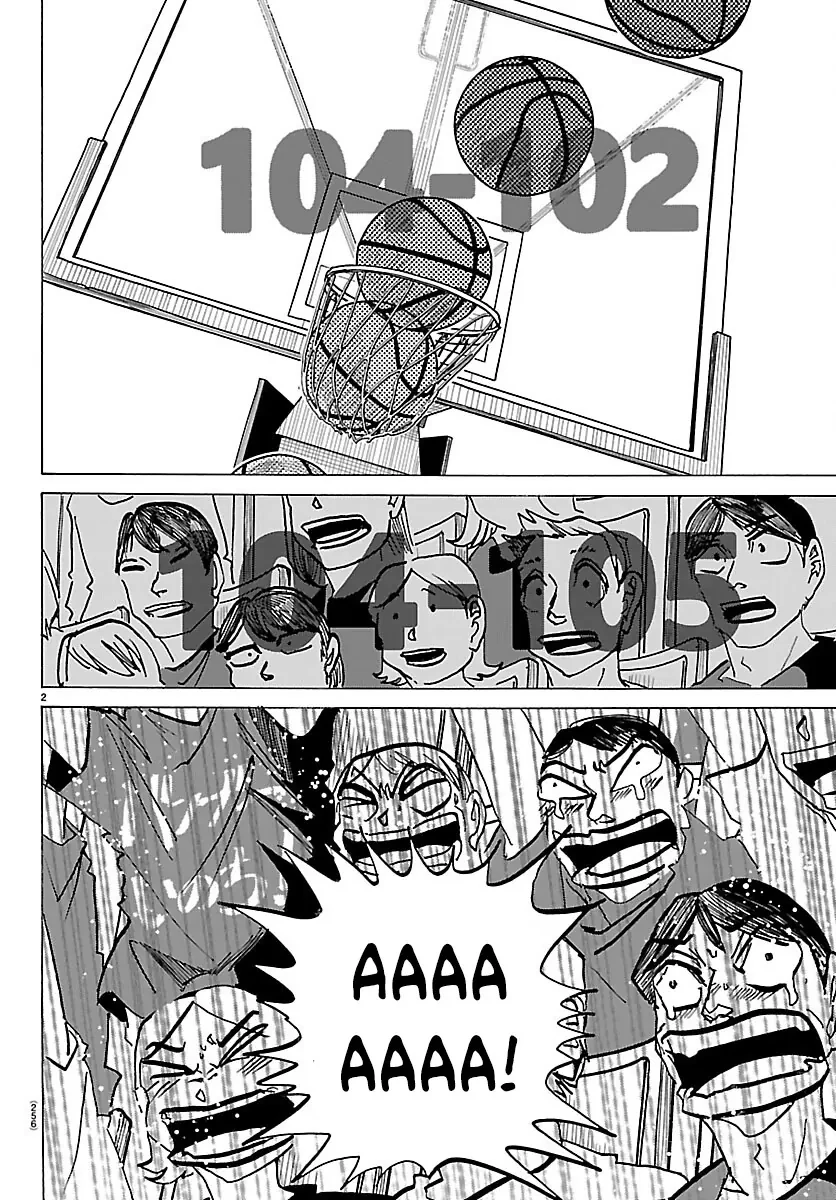 Lý Trí Của Taika Chapter  72 - 2