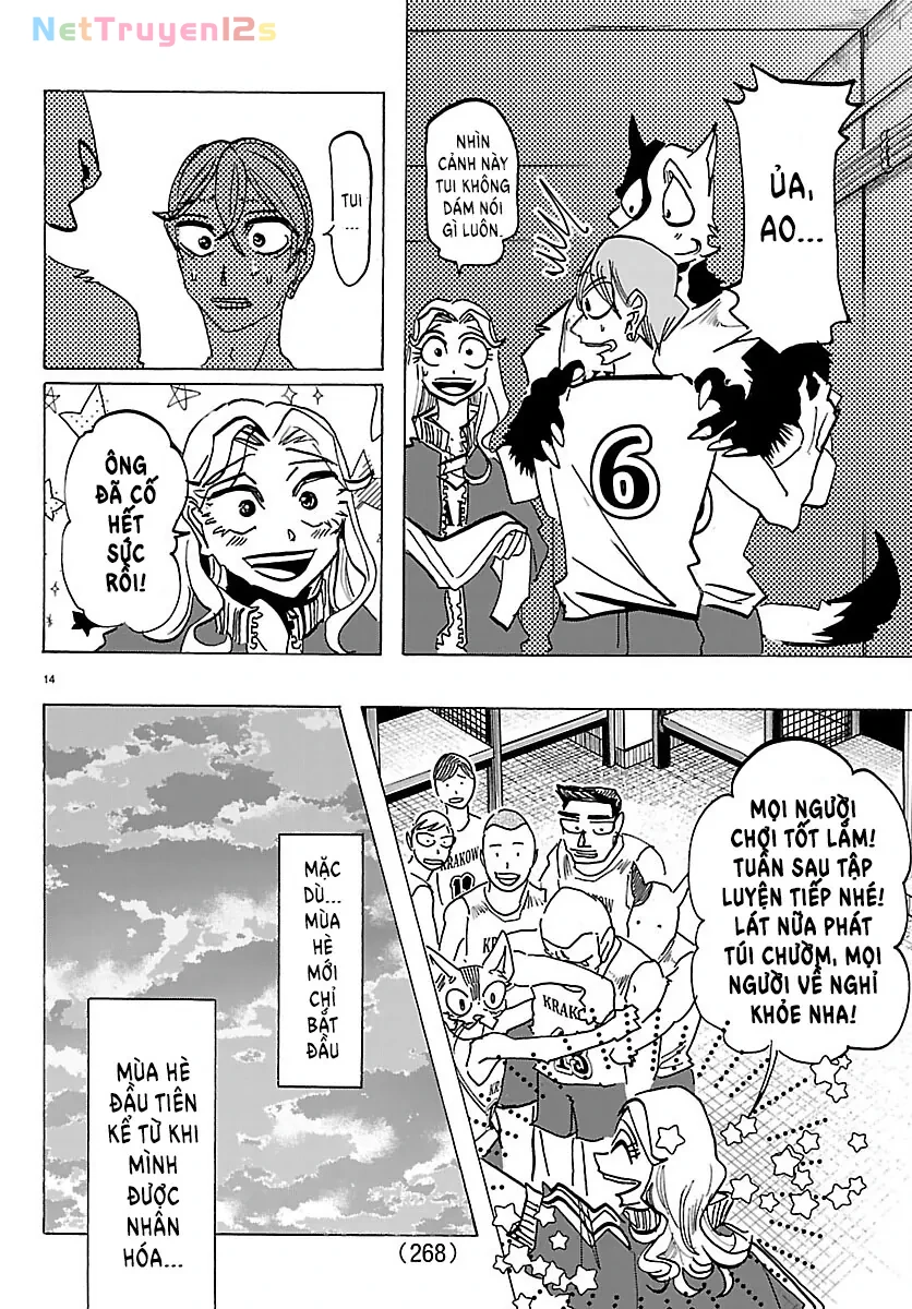 Lý Trí Của Taika Chapter  72 - 13