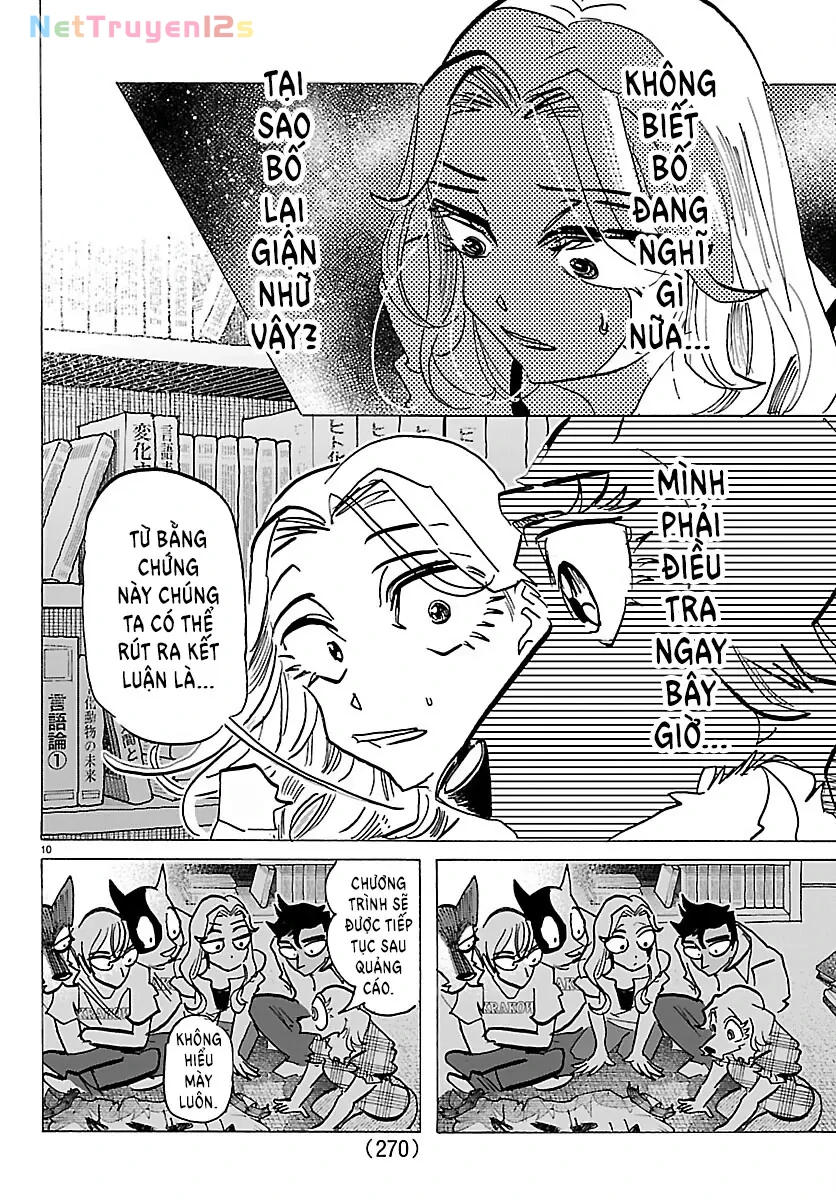 Lý Trí Của Taika Chapter  73 - 10