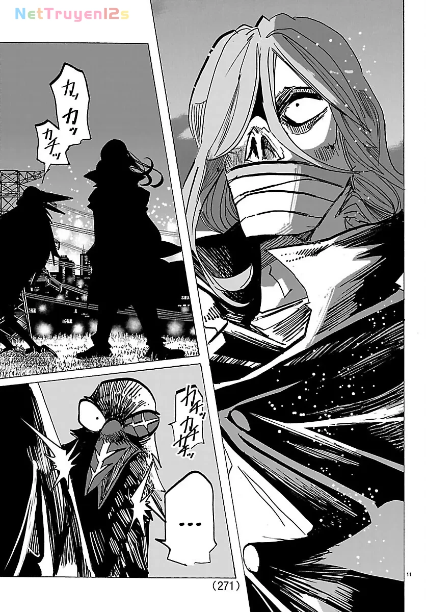 Lý Trí Của Taika Chapter  73 - 11