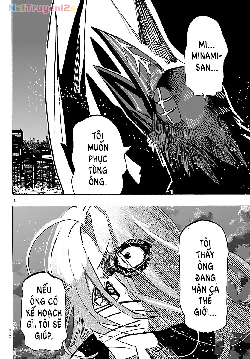 Lý Trí Của Taika Chapter  73 - 12